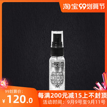 Muc-Off anti-fogging agent motorcycle helmet mask glasses VR lens riding goggles goggles defogging spray