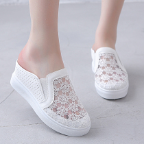 2019 spring new Baotou slippers female wedge heel thick bottom half trawl yarn increased height muffin fashion with cool drag