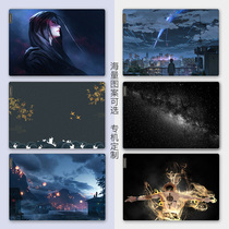 Lenovo small new pro16 computer sticker air14Plus2021 small new 14 15 sharp Dragon version 2020 notebook film pro13 14 shell protective film tide 7