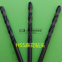 Diameter 2 5mm twist drill bit Shanghai black high speed steel HSS drill straight handle twist drill bit DIY tool