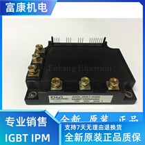 New 6MBP50NA060 6MBP75NA060 6MBP100NA0606MBP150NA060 Quality Assurance