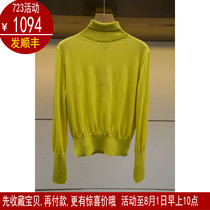 Seconds spot Jorya Zhuoja 2021 autumn special cabinet Mountain cashmere knitted sweatshirt N141701C-2280