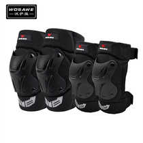WOSAWE motorcycle riding knee pads cold and windproof sports anti-fall protective gear leggings motorcycle rider motorcycle travel equipment