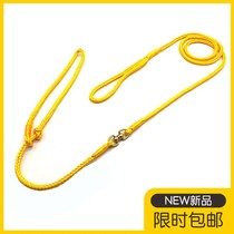  Japanese-style brown new Shiba Inu special traction rope Professional training P rope competition safety rope Dog walking dog chain