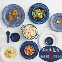 Nordic tableware 4-10 people set dishes household ceramic dishes rice bowls noodle bowls Hepburn can give gifts