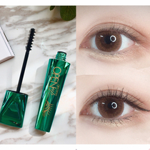 Peacock open screen mascara has clear roots and roots long and long no makeup good makeup removal rich natural and dense