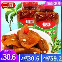 Three chefs crisp preserved vegetables 900g x2 bottles of pickled radish dried pickles sauce crisp radish Hainan specialty