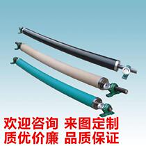 To silicone roller Printing rubber roller pu roller Idler transmission belt roller Bending roller meltblown cloth bending roller Rubber resistance
