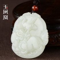 Zhaocai Hetian jade pendant monopolize the head jade pendant men and women Jade natural Xinjiang jade pendant crane pendant