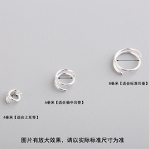Tide people silver earrings female Korean small ears earrings temperament ear bone nails mini cartilage white ear buckle earrings