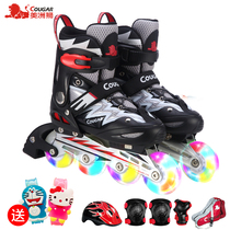 Cougar skates Children large children Children adjustable size Beginners Full set Men large and medium roller skates Dry women men