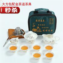 Portable travel Kung Fu tea set with square bag travel group household 13 external car ceramic cover bowl tea cup cover