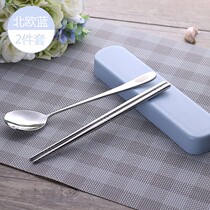 Korean style student adult stainless steel portable tableware iron box Chopsticks spoon fork Three-piece set Travel outdoor