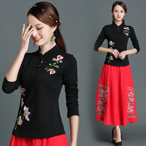 Ethnic style embroidered long-sleeved t-shirt womens autumn Chinese style womens top Retro plus size stand-up collar bottoming shirt