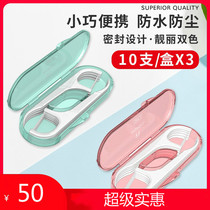 Beautiful demon floss portable box floss stick storage box toothpick thread 3 boxes a total of 30 family ultra-fine