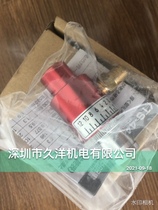 JAPAN TOHIN EAST TS-440 PNEUMATIC JOINT SPOT FOR Pneumatic Joints