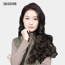 Hai forest wig female big wave long curly hair wig half top one piece invisible invisible streak long hair replacement piece