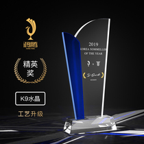 Blue Crystal Trophy Customized Medals Making Souvenirs Creative Boutique Annual Meeting Excellent Employees Free lettering