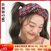 Love Beauty Official Hair Band Campus Wind Classic Retro Grudge Fabric Hair Band IM98BDY2