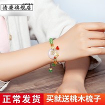 Original design niche bracelet female literature and art Forest students creative retro hand woven rope agate chalcedony bracelet