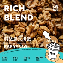 Gather Taste Espresso Espresso Tedense Mellow American 2KG quantities of Vending Depth Baking Coffee Beans Graced Powder
