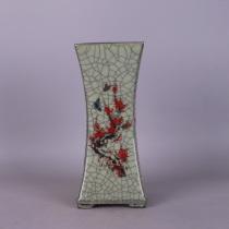 Song Guan Kiln Qinglu Glaze Open Pastel Plum Bamboo and Chrysanthemum Vase Antique Porcelain Antique Old Antique Collection