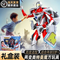 Much larger Steel Flying Dragon 2 Ottmann Rising Cube Morphing Toy Combined Robot movable Boys Superman Puppets