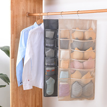 Home and daily necessities living dormitories good things female dormitories college students storage of artifact home collection small department stores