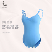 Chen Ting Adult Ballet Dancer Womens Practice Service Double Harnesses Big Leakage Back Connected Body Suit High-crotch Key Body Dance Suit