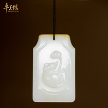 (Zhuoyu Museum)Blessing rat annunciation Xinjiang Hetian white jade seed material sprinkled gold skin Zodiac pendant tag Li Zhuoyu sculpture