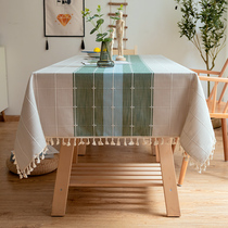 Tablecloth waterproof anti-scalding anti-oil no-wash PVC plastic dining table mat desk ins student fabric tablecloth Nordic coffee table