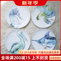 W1962 export American ceramic ocean wind marine animal watercolor effect 8 inch plate dinner plate hanging plate