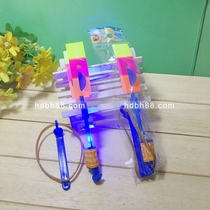  Flying rocket glowing flying arrow blue light catapult flying fairy Park Square flashing fun toy hot sale