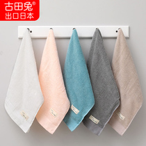 Wormwood antibacterial anti-mite towel wash face household men and women than pure cotton soft water absorption does not lose hair bath large