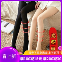 Japan Beats Bottom Pants Silk Stockings Woman Spring Autumn Winter Style Light Leg God Ware Nude Sensation Thin Suede High Waist Plus Suede Thickened With Trousers Socks