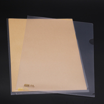 Chuangsheng file bag E310 file set L-type file holder A4 transparent file bag thickened A4 protective film 20C
