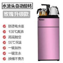 Water machine vertically set up bucket fully automatic tea bar machine cold and hot household new multi-functional drinking water integrated smart