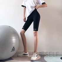 Net red tight sports five-point pants women wear quick-dry slim running fitness shorts high waist hip yoga pants thin