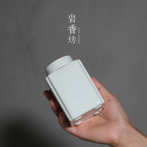 Rock Chamfong Shadow Porcelain Tetragonal Small Tea Leaf Jars Seal Grease White Pure Color Storage Tea Jar Seal