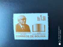 Bolivia 1998 Celebrity stamps 1 new