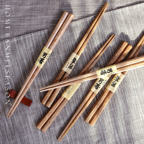 Natural wind Indonesian iron wood octagonal chopsticks Solid wood nail chopsticks pointed chopsticks Household chopsticks tableware chopsticks high-end Japanese