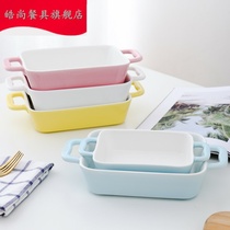 Baked rice bowl baking tray oven dish plate household baking cheese ceramic binaural microwave oven baking tray ceramic baking bowl