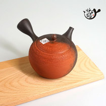 Japan Tokoname-yaki Tamakitsu-made Umehara Hirotaka semi-black kiln becomes pine skin urgent-whisker teapot Jiu Gong Teapot Kung Fu teapot