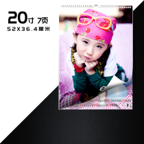 Calendar custom 2021 photo production 20 inch 7 page calendar personality children baby custom DIY photo self-made