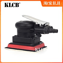 KLCB demanding Force Pneumatic square glass polishing machine oil removal film artifact high speed shock throwing machine car beauty tool