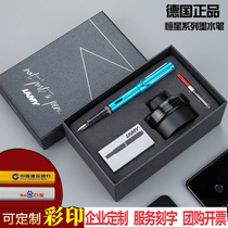 Germany lamy Lingmei pen AL-star Star gift boxed set for students with business gift lettering