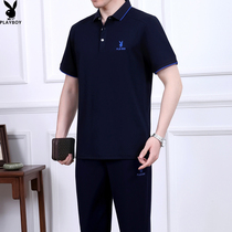 Playboy summer sports suit mens short sleeve trousers middle-aged sportswear men Middle-aged dad summer suit