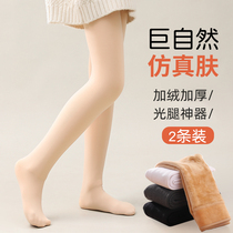 Girl Light Leg God Instrumental Autumn Winter Thin Suede Children Meat Color Beats Bottom Pants Plus Suede Thickened Baby Dance Pantyhose Socks