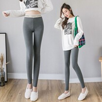 Hong Kong Tide Card Autumn Winter Big Code Fat MM High Waist Small Feet 90% Pants Elastic Tight Letter Tight Waist Beating Bottom Pants Woman
