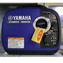 Yamaha portable digital generator EF2000iS 2kw